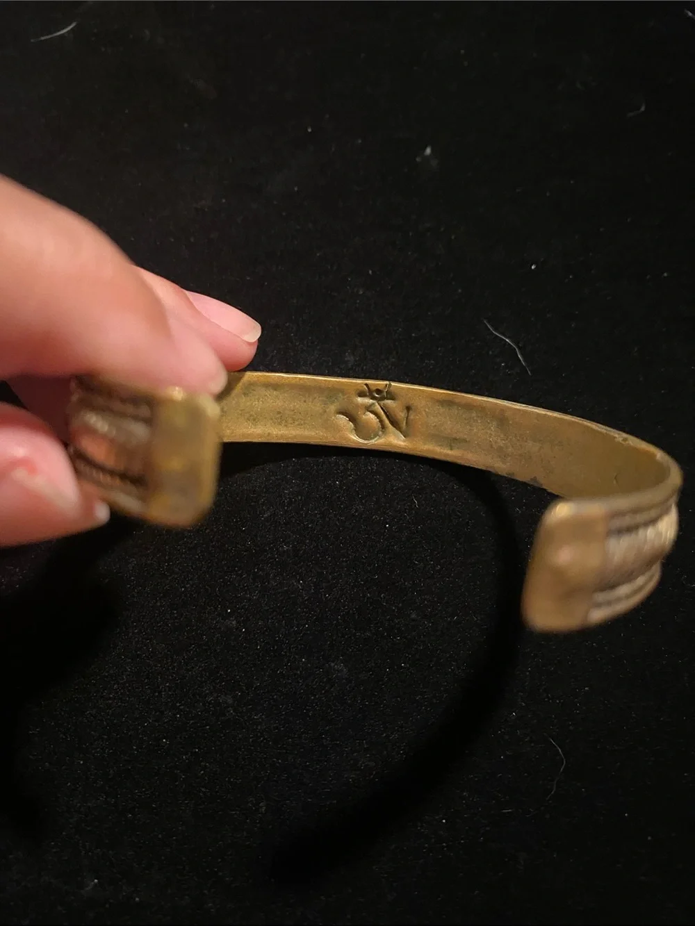 Brass Copper Hand Crafted Textured Signed Adjustable Cuff Bracelet